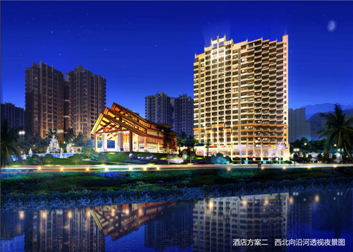 台湾饭团