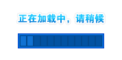 皇后印象